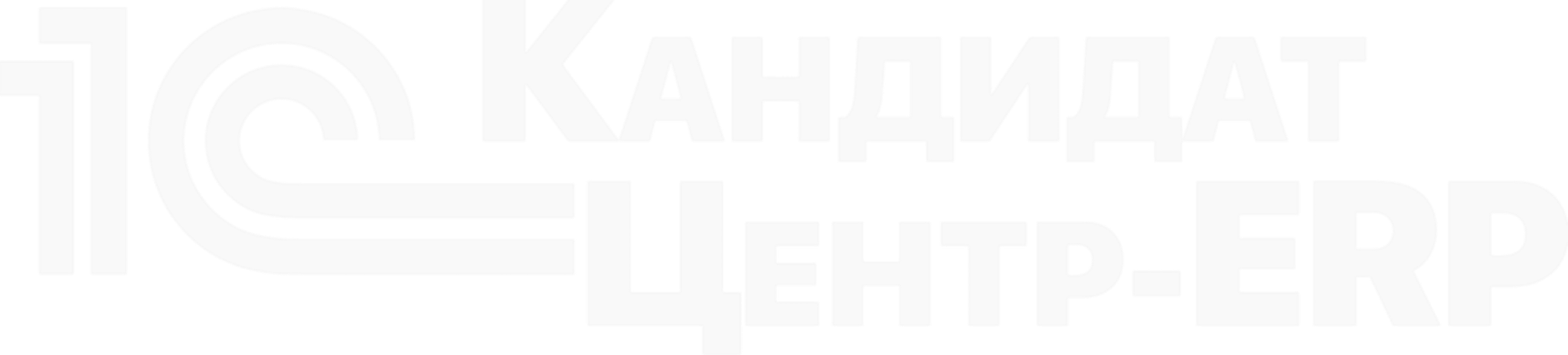 1С Кандидат Центр ERP