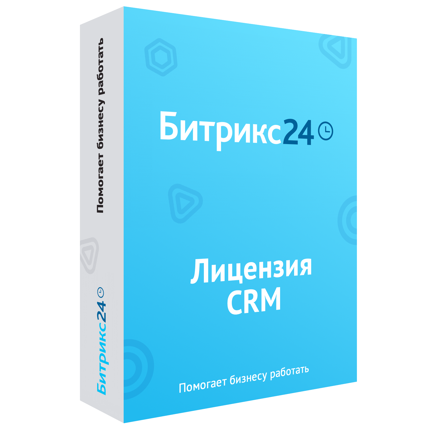 Программа для ЭВМ "1С-Битрикс24". Лицензия Интернет-магазин + CRM (12 мес., спец.переход с редакции Бизнес)