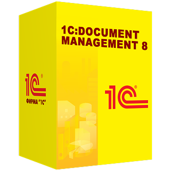 1С:Document Management 8. Электронная поставка