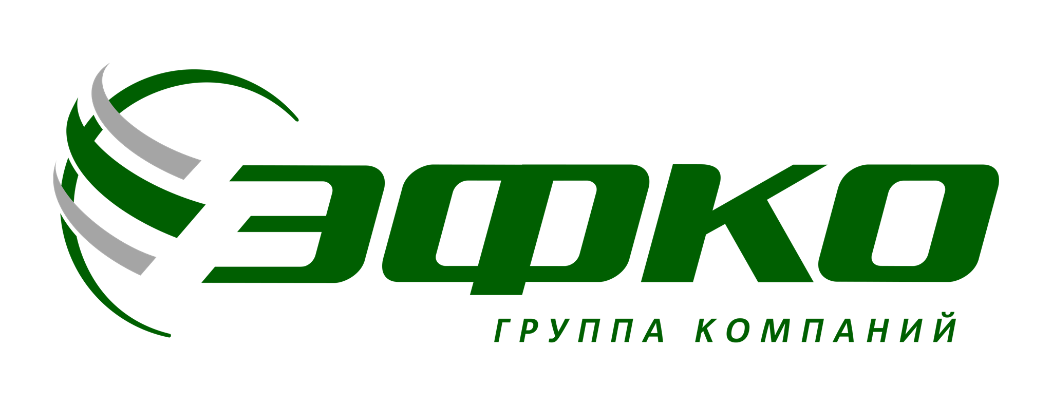 Отзыв от группы компаний «ЭФКО»