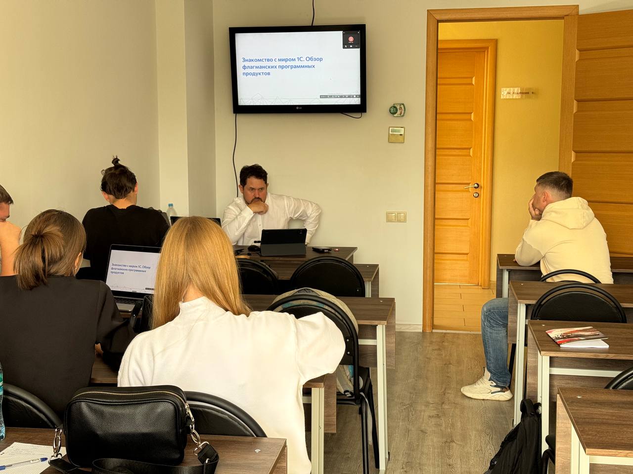 Преподаем курс "Информационные системы управления деятельностью предприятия" в Казанском инновационном университете им. В.Г. Тимирясова