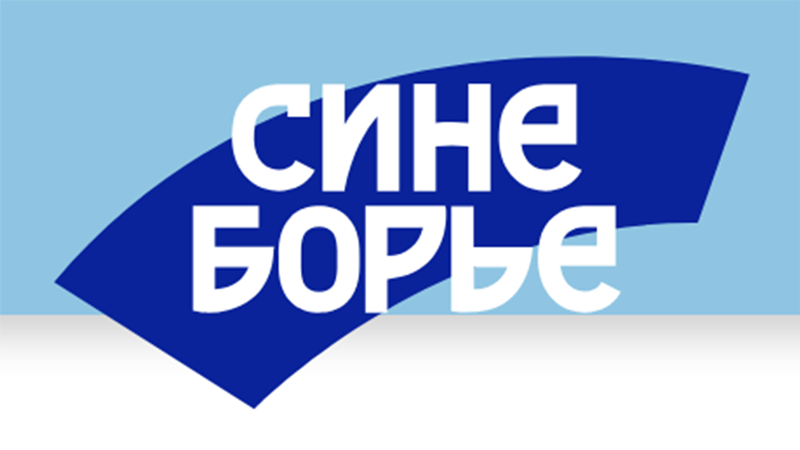 Отзыв от компании «Агрофлора»