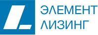 ЭЛЕМЕНТ ЛИЗИНГ