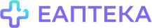 еаптека