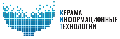 Отзыв компании «Керама информационные технологии»