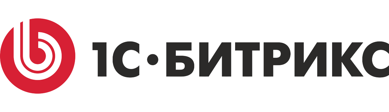 Официальный партнер 1С-Битрикс