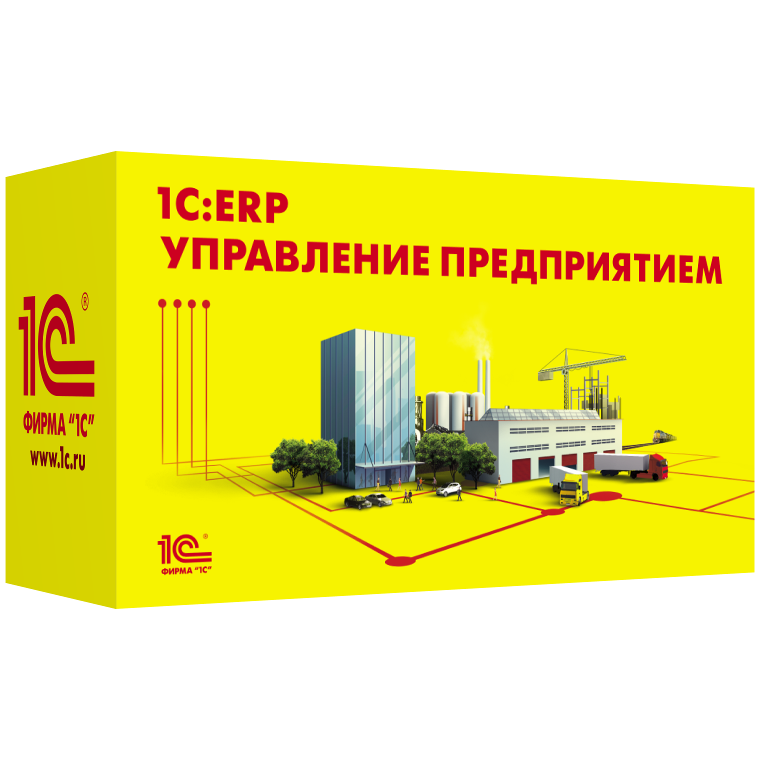 1С:Предприятие 8. ERP Управление предприятием 2. Электронная поставка