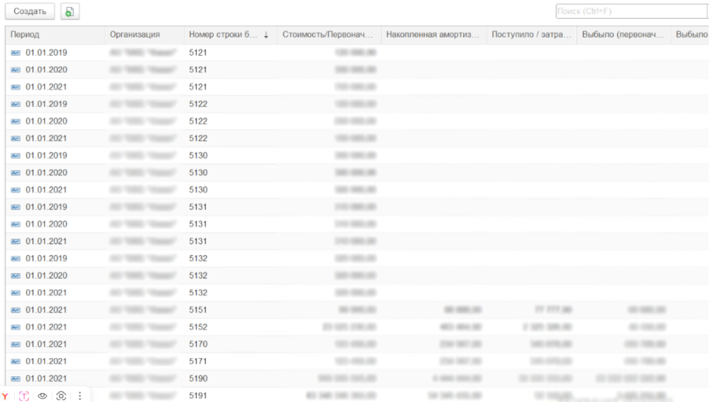 8b03ef8c-ca32-564f-aba6-d35eaae2334f.png 8b03ef8c-ca32-564f-aba6-d35eaae2334f.png