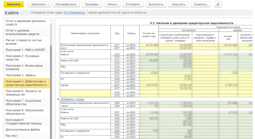 ffa36bf1-06a9-5fb3-abb1-04c706fdb79f.png ffa36bf1-06a9-5fb3-abb1-04c706fdb79f.png