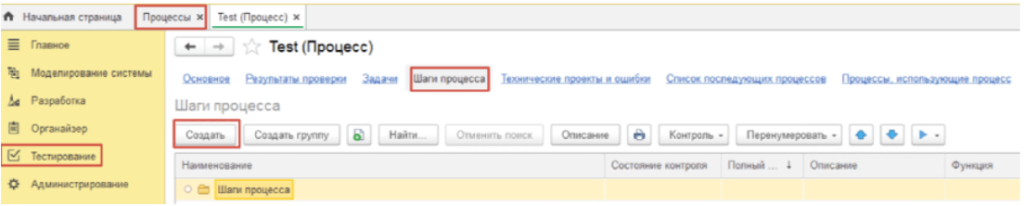 Скриншот-20260422-183451.png