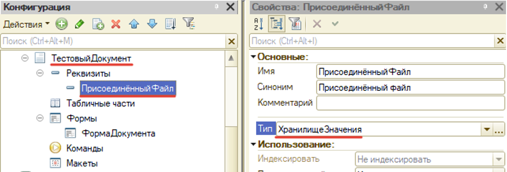 Без заголовка.png Без заголовка.png