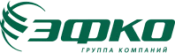 ЭФКО