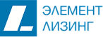 ЭЛЕМЕНТ ЛИЗИНГ