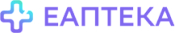 еаптека