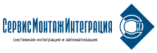 сервис монтаж интеграция